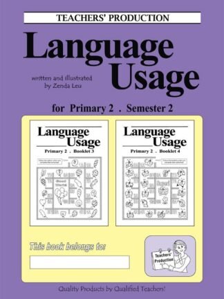 Teachers Production-Language Usage 2B-Supplementary-Primary