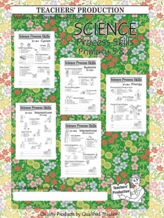 Teachers Production-Science Process Skills P5/6-Supplementary-Primary