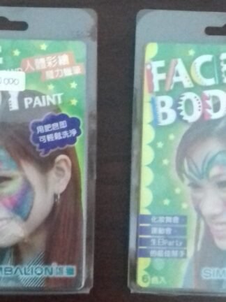 Face Paint
