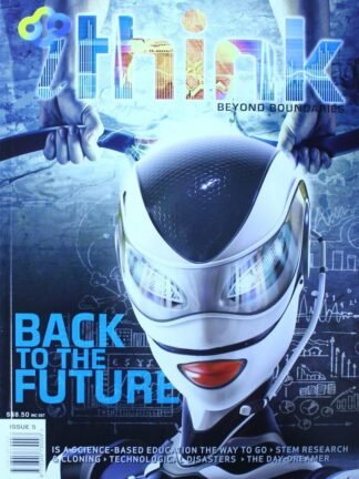 Magazine-I Think Beyond Boundaries - Issue 5