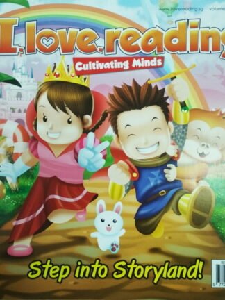 Magazine-I Love Reading-Cultivating Minds Volume 1 Issues 6