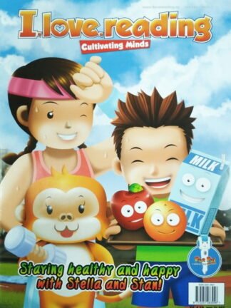 Magazine-I Love Reading-Cultivating Minds Volume 2 Issues 7