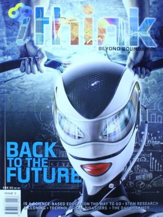 Magazine-I Think Beyond Boundaries Issue 5