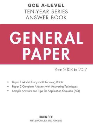 A-Level TYS Answer Book: General Paper (2008 - 2017)