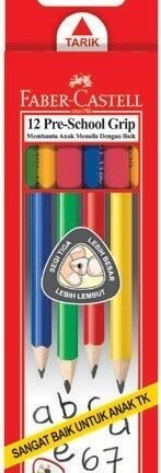 Junior Grip Black Pencil pack of 12