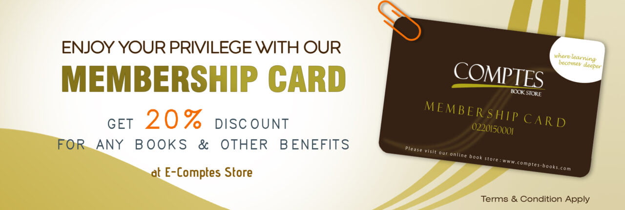 E-Comptes_Web_Banner_Membership