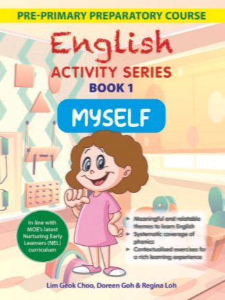 Pre-primary Preparatory Course English Activity Series for Early Learners Book 1 – Myself