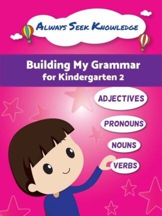 Always Seek Knowledge Building My Grammar Kindergarten 2