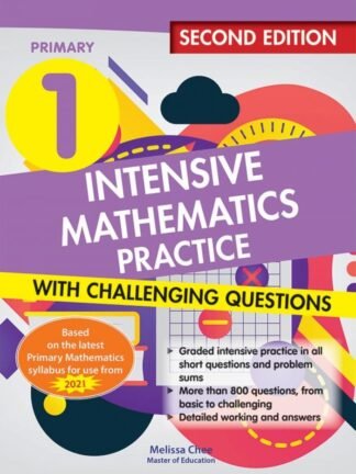 Primary 1 Intensive Mathematics Practice (2nd Edition)
