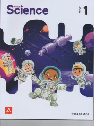 Active Science Textbook 1
