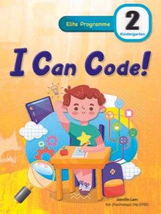 Elite Programme K2 I Can Code