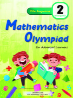 Elite Programme K2 Math Olympiad for Advanced Learners