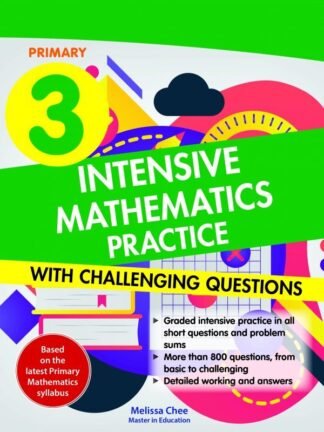 Primary 3 Intensive Mathematics Practice (2nd Edition)