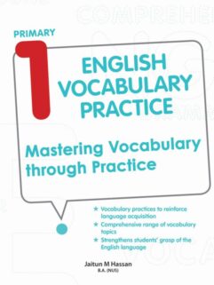 Primary 1 English Vocabulary Practice