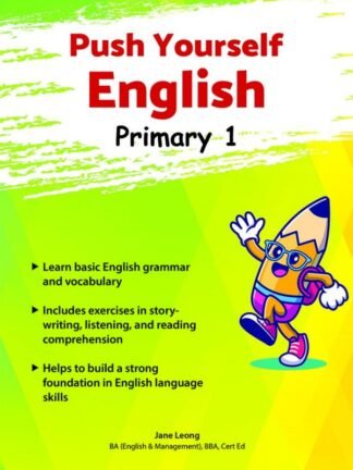 Push Yourself Primary 1 English