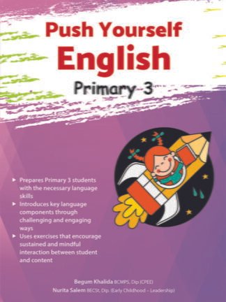 Push Yourself English Primary 3