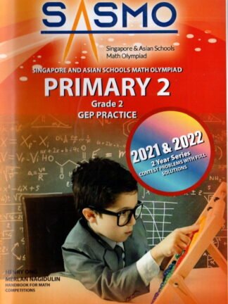 SINGAPORE & ASIAN SCHOOLS MATH OLYMPIAD ( SASMO ) - PRI 2 ( 2021 - 2022 )
